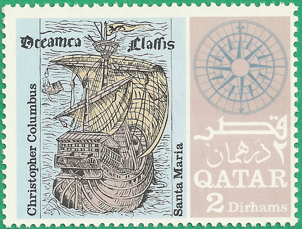 Christopher Columbus (Santa Maria) -  2 dirham