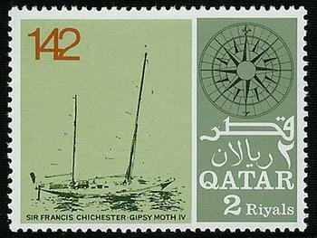 Sir Francis Chichester (Gipsy Moth IV) -  2  riyal