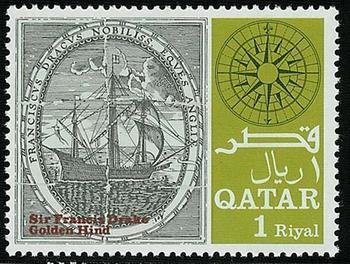 Sir Francis Drake (Golden Hind) -  1 riyal