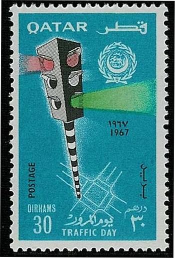 Traffic Day Commemorative-  30 dirham