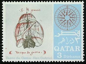 Vasco da Gama (San Gabriel) -  3 dirham