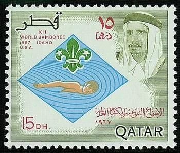 XII World Scout Jamboree -  15 dirham