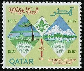 XII World Scout Jamboree -  1 dirham