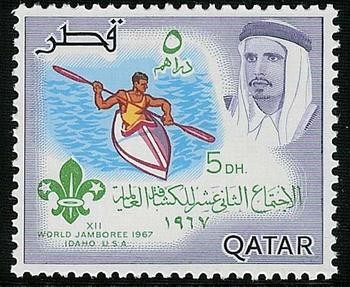 XII World Scout Jamboree -  5 dirham