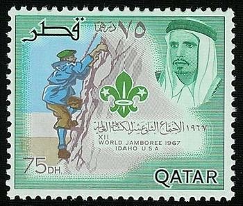 XII World Scout Jamboree -  75 dirham