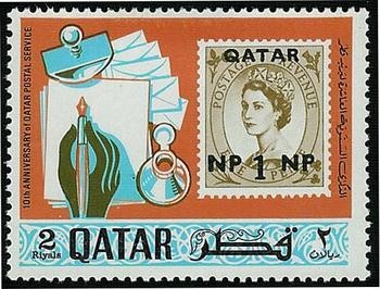 10th Anniversary of Qatar Postal Service -  2 riyal