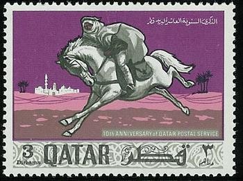 10th Anniversary of Qatar Postal Service -  3 dirham