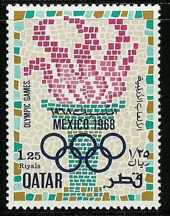 1968 Mexico City Summer Olympic Games - 1.25 riyal