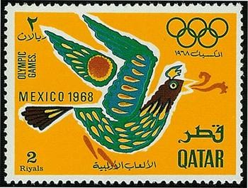 1968 Mexico City Summer Olympic Games - 2 riyal