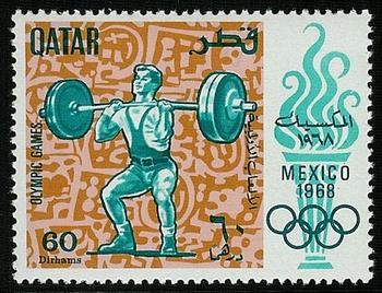 1968 Mexico City Summer Olympic Games - 60 dirham