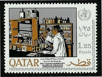 20th Anniversary of the World Health Organisation - 1.25 riyal