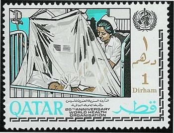 20th Anniversary of the World Health Organisation -  1 dirham
