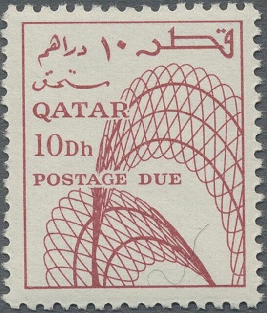 Geometric Spirograph Design -  10 dirham