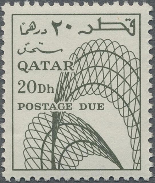 Geometric Spirograph Design -  20 dirham