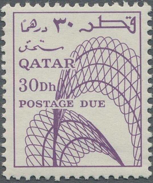 Geometric Spirograph Design -  30 dirham