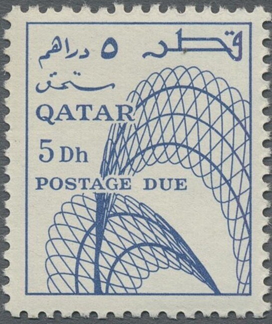 Geometric Spirograph Design -  5 dirham