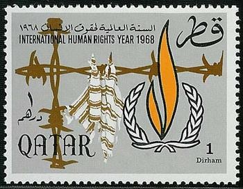 International Human Rights Year Commemorative -  1 dirham