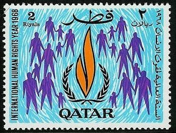 International Human Rights Year Commemorative -  2 riyal