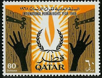 International Human Rights Year Commemorative -  60 dirham