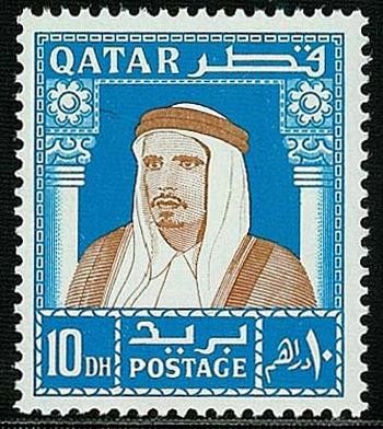 Sheikh Ahmad bin Ali Al Thani -  10 dirham