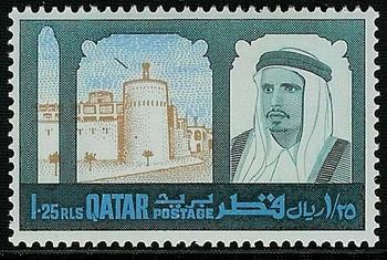Sheikh Ahmad bin Ali Al Thani -  1.25 riyal
