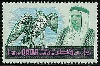 Sheikh Ahmad bin Ali Al Thani -  1.5 riyal