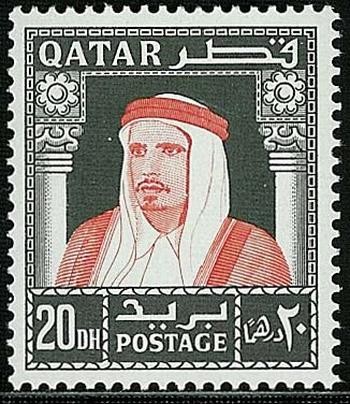 Sheikh Ahmad bin Ali Al Thani -  20 dirham