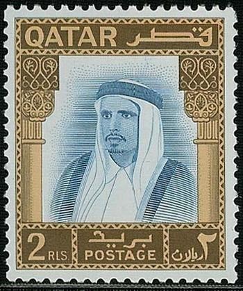 Sheikh Ahmad bin Ali Al Thani -  2 riyal