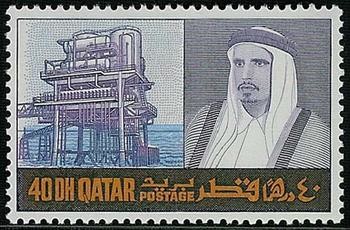 Sheikh Ahmad bin Ali Al Thani -  40 dirham