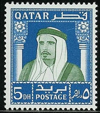 Sheikh Ahmad bin Ali Al Thani -  5 dirham