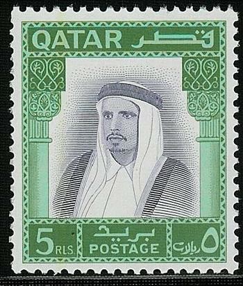 Sheikh Ahmad bin Ali Al Thani -  5 riyal
