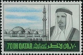 Sheikh Ahmad bin Ali Al Thani -  70 dirham