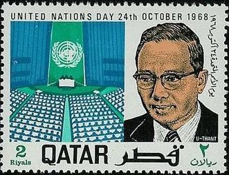 United Nations Day - 2 riyal