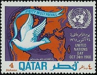 United Nations Day - 4 dirham