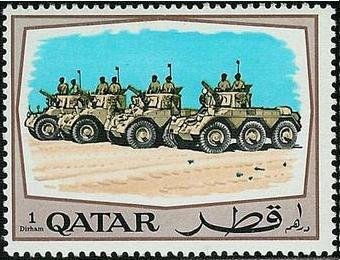 Military and Police Security Forces - 1 dirham