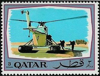 Military and Police Security Forces - 3 dirham