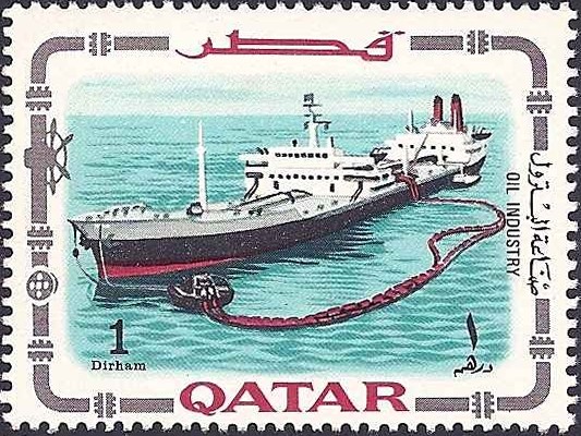 Oil Industry - 1 dirham