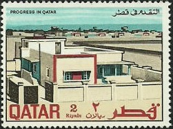 Progress in industry and education - 2 riyal