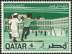 Progress in industry and education - 4 dirham