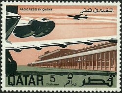 Progress in industry and education - 5 dirham