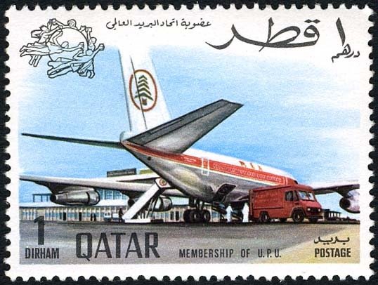 Membership of U.P.U - 1 dirham