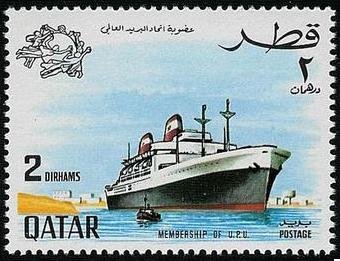 Membership of U.P.U - 2 dirham
