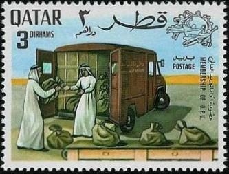Membership of U.P.U - 3 dirham