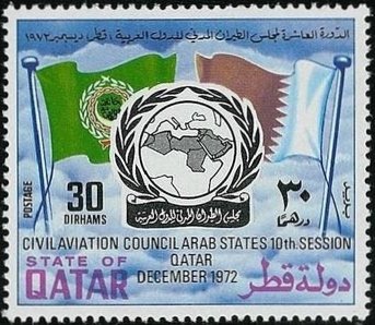 10th Session of the Civil Aviation Council of Arab States-  30 dirham