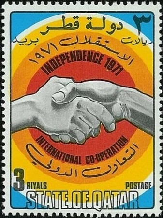 Independence 1972 - International Cooperation- 1.25 riyal