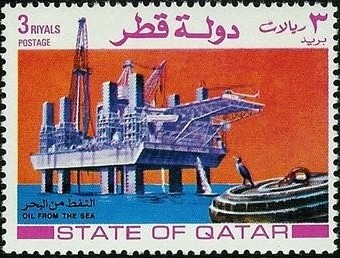 Offshore Oil Drilling - 3 riyal