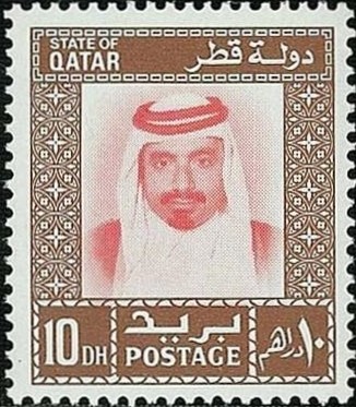 Sheikh Khalifa bin Hamad Al Thani (1932-2016) - 10 dirham