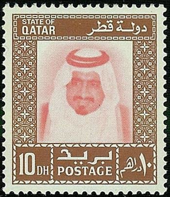 Sheikh Khalifa bin Hamad Al Thani (1932-2016) -10 dirham