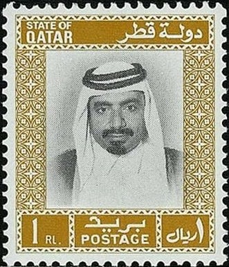 Stamp