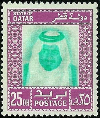 Sheikh Khalifa bin Hamad Al Thani (1932-2016) -25 dirham